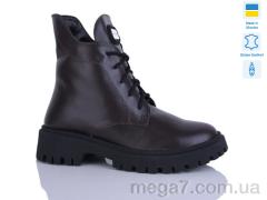 Ботинки, Sali оптом 5-6М шокол.к. зима