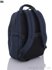 Рюкзак, Superbag оптом 1197 navy (250)