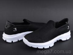 Кроссовки, Victoria оптом 2020-1