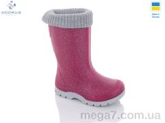 Резиновая обувь, Acorus оптом СД2 рожевий