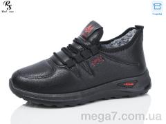 Кроссовки, Red Sun оптом B55-1