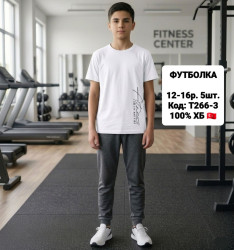Футболки юниор оптом 82146573 0107-152