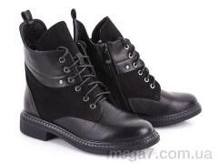 Ботинки, L&M-Lemon оптом 8598-16