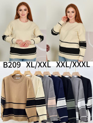 Свитера жіночі НАПІВБАТАЛ оптом Kiss Me