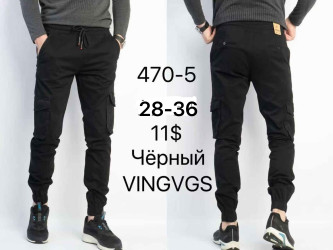 Джинсы мужские оптом 96081324 470-5-1