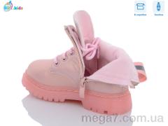 Ботинки, BBT оптом R6215-1