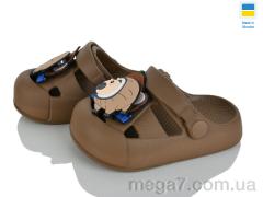 Кроксы, Golden Lion оптом 336 коричневий