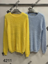 Светри жіночі оптом