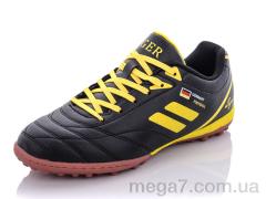 Футбольная обувь, Veer-Demax 2 оптом B1924-21S