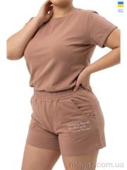 Шорты, Sport style оптом 0016 бежевий