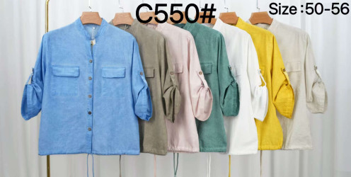 Рубашки женские БАТАЛ (светло-бежевый) оптом 42571386 550-213