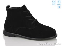 Ботинки, MD-GRESSO-LUNASTEP оптом 26-ZHF7833-2