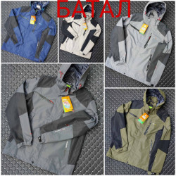 Куртки демисезонные мужские БАТАЛ (хаки) оптом 25896130 03-28