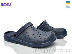 Кроксы, Roks оптом 232 синій