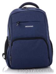 Рюкзак, Superbag оптом 1109 blue