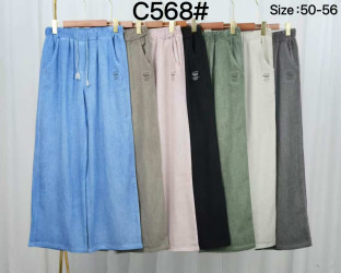 Брюки женские БАТАЛ (молочный) оптом 56210894 568-181