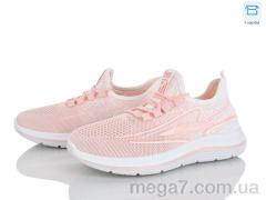 Кроссовки, Мир оптом 4323-B33-62