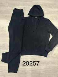 Спортивні костюми чоловічі оптом