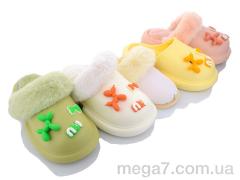 Тапки, Lion оптом 2336-6B mix