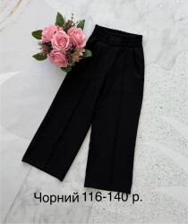 Брюки подростковые оптом 73240915 0102-47