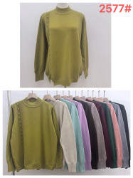 Светри жіночі БАТАЛ оптом