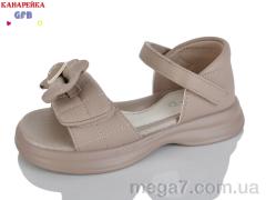 Босоножки, GFB-Канарейка оптом A72-5