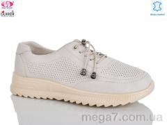 Кроссовки, Gukkcr оптом YK5007-3