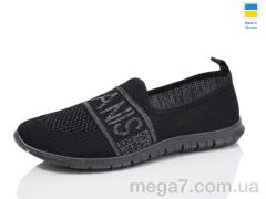 Слипоны, Lot Shoes оптом N599 чорний
