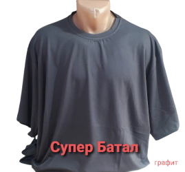 Футболки мужские СУПЕРБАТАЛ оптом 53981462 0101-9
