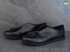 Туфли, Ailinda оптом 974-2