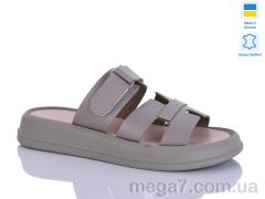 Шлепки, Sali оптом 5 капуч.к.