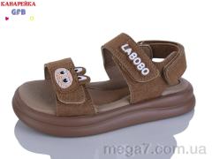 Босоножки, GFB-Канарейка оптом S711-6