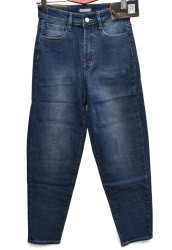 Джинси жіночі на байці RELUCKY оптом