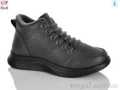 Ботинки, Gukkcr оптом YK4126 grey