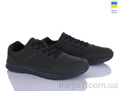 Кроссовки, Favorit оптом --- H40 зелений