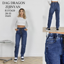 Джинси жіночі ПОЛУБАТАЛ оптом DRAGON