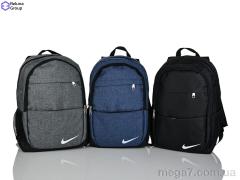 Рюкзак, Reluna Group оптом 9015 mix