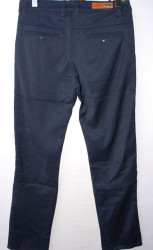 Штани чоловічі FEERARS на флісі оптом 