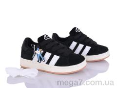 Кроссовки, Pryama Vigoda оптом 4399-T243-5