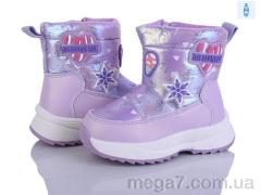 Дутики, Poni kids оптом 2315-3F