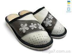 Тапки, Rai shoes оптом Тапмал 001 т.коричневий