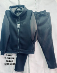 Спортивні костюми чоловічі на флісі БАТАЛ оптом        