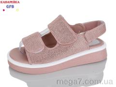 Босоножки, GFB-Канарейка оптом R845-3