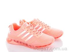 Кроссовки, Class Shoes оптом 7011-1 orange