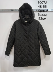 Куртки демисезонные женские ПОЛУБАТАЛ (черный) оптом 32176098 5007-44