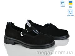 Туфли, Ailinda оптом 74326-1