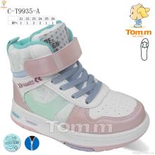 Ботинки, TOM.M оптом C-T9935-A