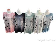 Футболка, Sport style оптом M660 mix