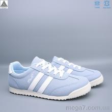 Кроссовки, STILLI Group оптом ZH10-4 шкіра