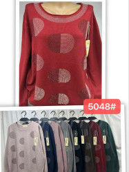 Светри жіночі БАТАЛ оптом 